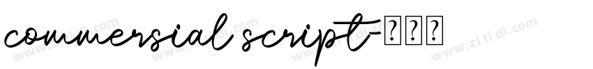 commersial script字体转换